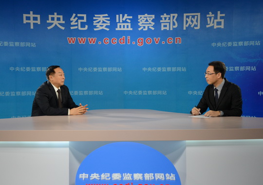 國資委通報中國鐵建業(yè)務(wù)招待費(fèi)檢查情況