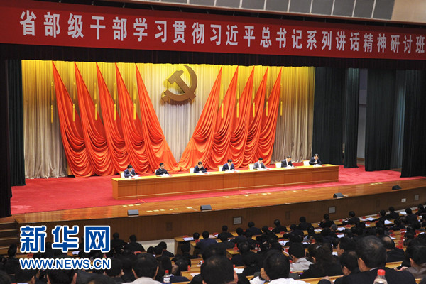 劉云山:學(xué)習(xí)貫徹習(xí)近平總書記系列講話精神重在八個領(lǐng)會