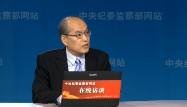 不讓腐敗分子有立足之地——中央紀(jì)委副書記張軍詳解中央巡視工作