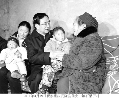 人民出版社社長(zhǎng)黃書(shū)元:語(yǔ)重心長(zhǎng)談黨建