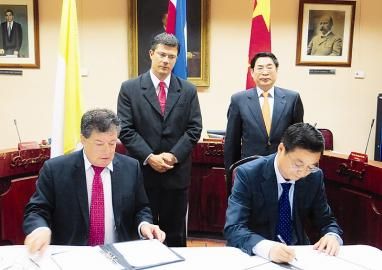 袁純清率山西代表團(tuán)訪問哥斯達(dá)黎加(圖)