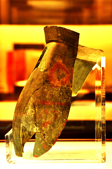 相約“帝堯之都” 探尋“中國(guó)”源頭