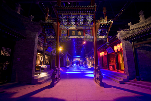 大型情境體驗劇《又見平遙》在平遙首演