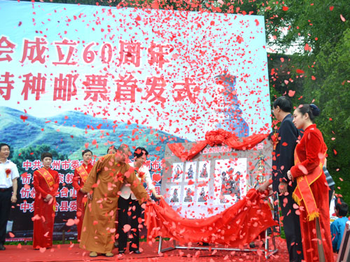 “文殊菩薩”走上“國(guó)家名片”