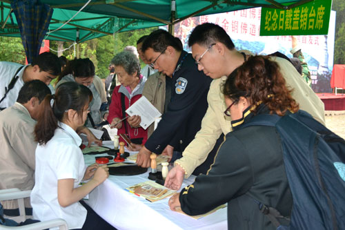 “文殊菩薩”走上“國(guó)家名片”