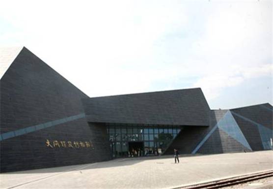 煤炭巨子 與佛相視 ——走近同煤晉華宮國(guó)家礦山公園