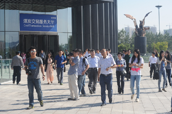 感受中國(太原)煤炭交易中心