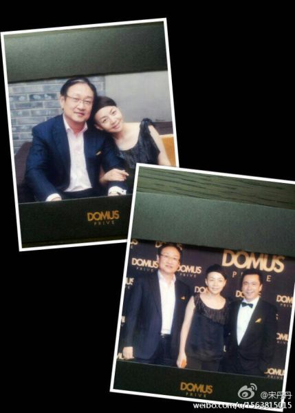 宋丹丹曬夫妻合影想過(guò)金婚 破分手傳聞