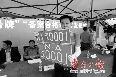 深圳“兩牌兩證”卡住99%外地泥頭車