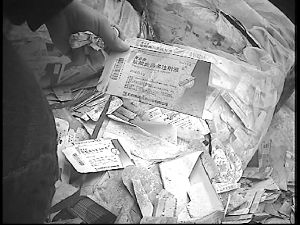 錦湖被曝?fù)郊倏忠喬I(yè)地震 今將發(fā)表聲明