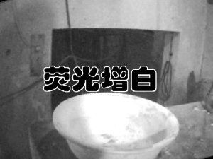 錦湖被曝?fù)郊倏忠喬I(yè)地震 今將發(fā)表聲明