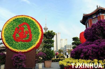 天津布置花卉迎國(guó)慶