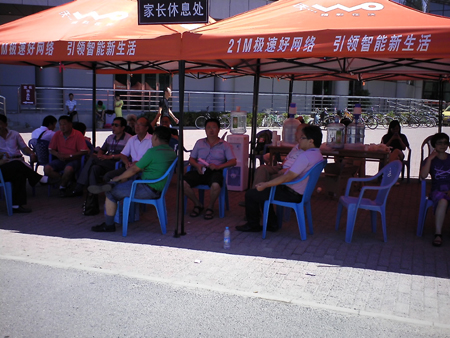 南開大學(xué)新生報(bào)到