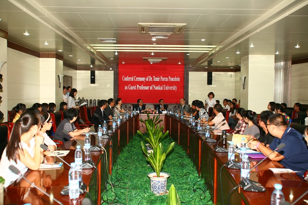 委內(nèi)瑞拉總統(tǒng)顧問龐塞萊昂今日訪問南開大學