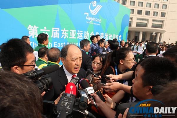 第6屆東亞運動會舉行升旗儀式歡迎各代表團