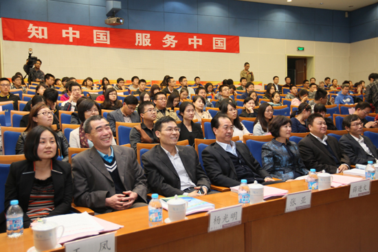 3000南開學子深入基層， 齊力書寫170萬字調(diào)研報告