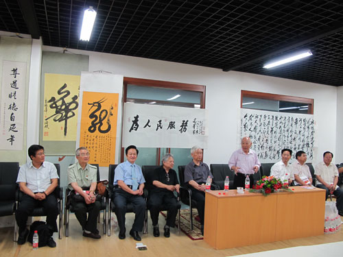 海峽兩岸名人字畫真跡展暨在京書畫界名家現(xiàn)場文化交流會在京召開