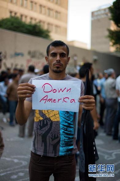 多國爆發(fā)反美浪潮 美加強(qiáng)全球使領(lǐng)館安保