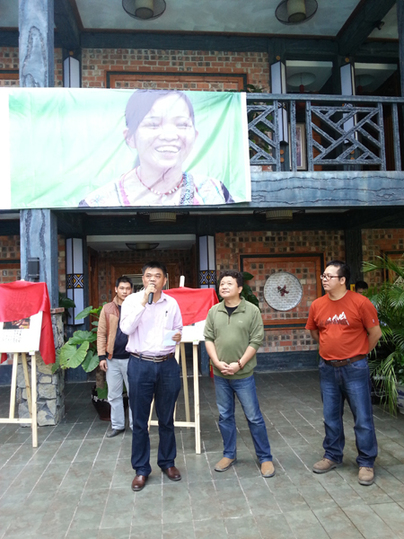 陳志文、梁波攝影雙人展在廣西德天明仕山莊開幕