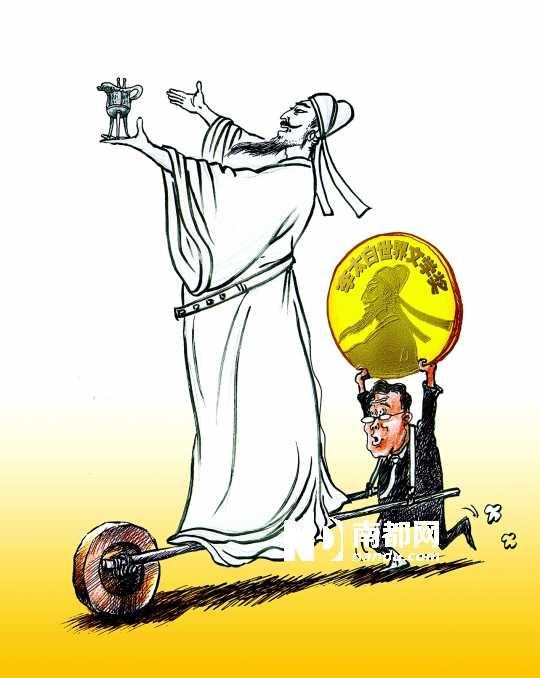 趙麗宏建議設(shè)