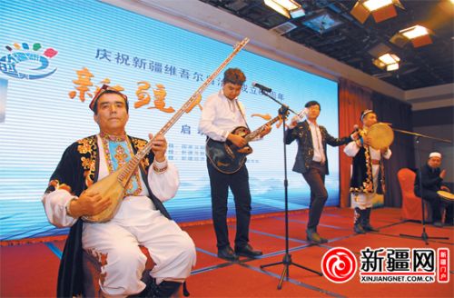 聽(tīng)新疆人講述他們的一天