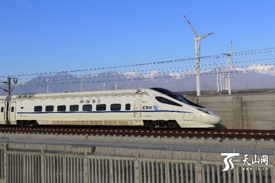 高鐵勾勒新疆經(jīng)濟新形象