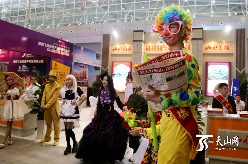 2015年烏魯木齊（春季）房交會(huì)5月14日開(kāi)幕