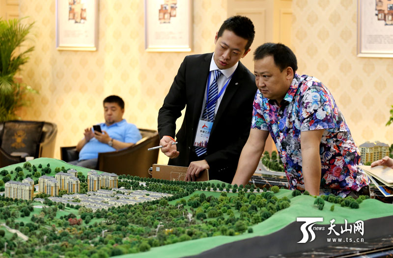 2015年烏魯木齊（春季）房交會(huì)5月14日開幕