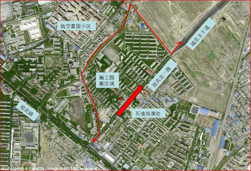 烏魯木齊地鐵一號(hào)線“大地窩堡站”5月18日圍蔽施工