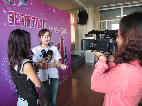 江蘇衛(wèi)視《非誠勿擾》 伊犁面試男女嘉賓