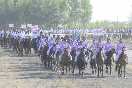 塔城市少數(shù)民族傳統(tǒng)體育運(yùn)動(dòng)會(huì)開(kāi)幕