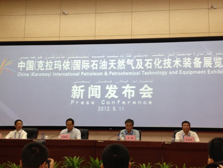 新疆(克拉瑪依)國(guó)際石油天然氣及石化技術(shù)裝備展覽會(huì)明日開(kāi)幕