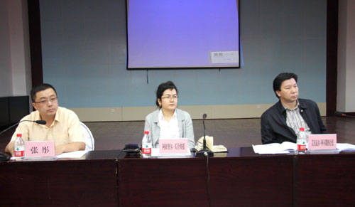 自治區(qū)相關(guān)部門定點(diǎn)幫扶和田縣工作座談會(huì)在烏魯木齊召開