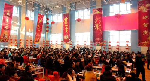 白堿灘：歡聚迎新年