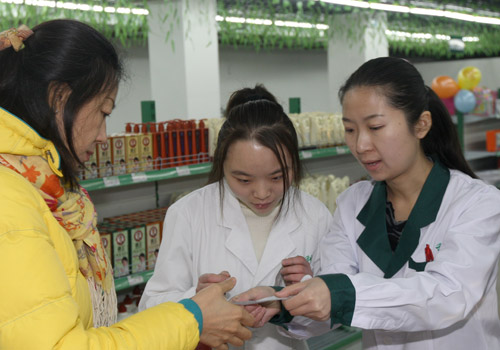 新疆克拉瑪依：“藥品超市”惠民生