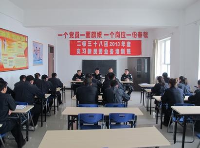 庫爾勒墾區(qū)公安局局長到蘇塘慰問實習新警