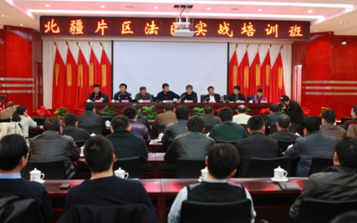 新疆公安機(jī)關(guān)北疆片區(qū)法醫(yī)實(shí)戰(zhàn)培訓(xùn)班在奎屯市舉行