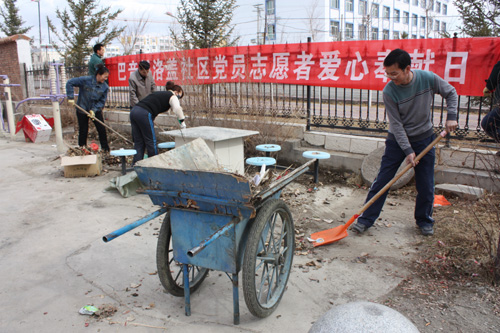 和布克賽爾縣開展“黨員愛心奉獻(xiàn)日”活動