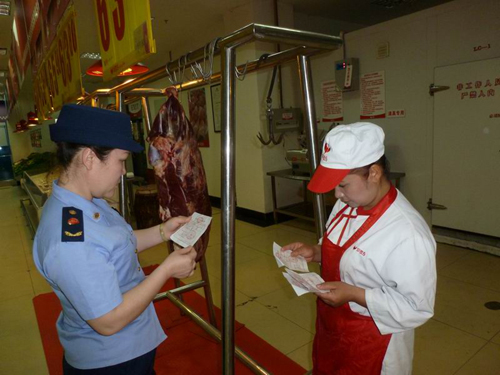 新疆哈密市工商局“五查五看”開展鮮肉和肉制品專項(xiàng)檢查工作