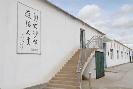 青河縣巧妙化解“用工荒”和“務(wù)工難”難題實現(xiàn)就業(yè)促增收