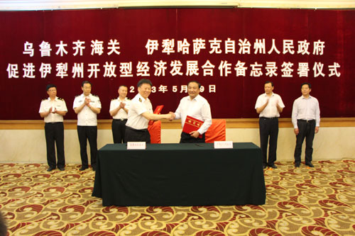 讓伊犁州開放型經(jīng)濟(jì)發(fā)展綻放絢麗光彩