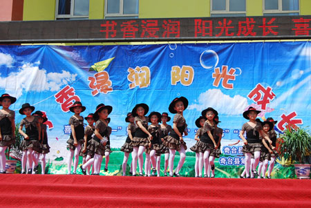 奇臺(tái)縣第六小學(xué)多項(xiàng)活動(dòng)推進(jìn)素質(zhì)教育