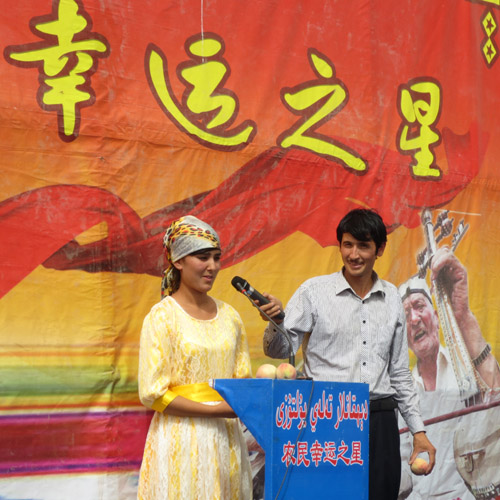 “農(nóng)民幸運之星”深受農(nóng)村青年歡迎