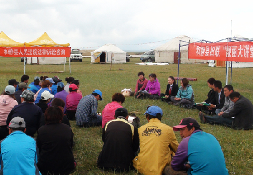 巾幗送法到牧區(qū)