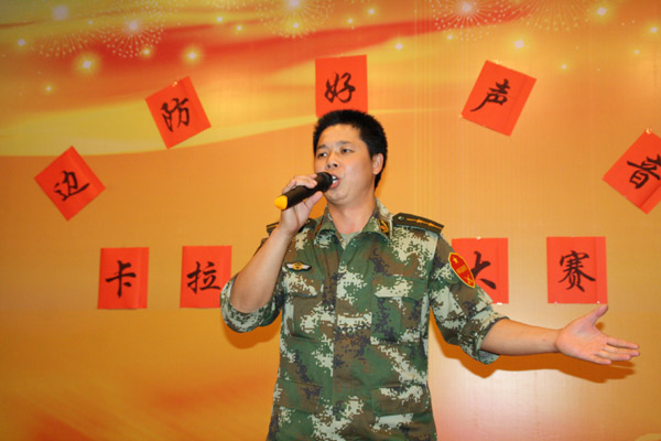 新疆公安邊防總隊(duì)后勤基地開(kāi)展“鑄忠誠(chéng)警魂 揚(yáng)青春警威”系列文化活動(dòng)