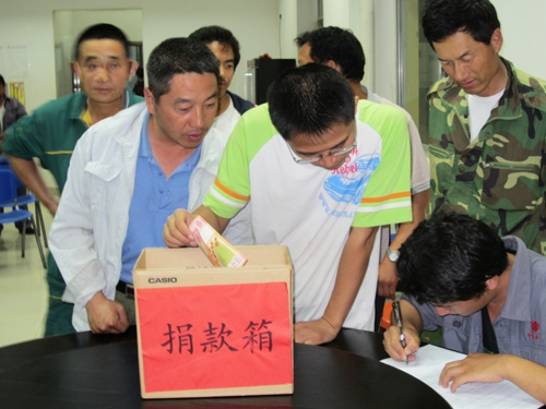 兵團(tuán)職工患重病 海外北新安哥拉農(nóng)業(yè)項(xiàng)目捐款上萬元獻(xiàn)愛心