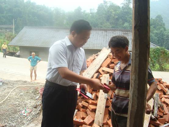 沐川幸福鄉(xiāng)：六大舉措助推基層共青團(tuán)工作