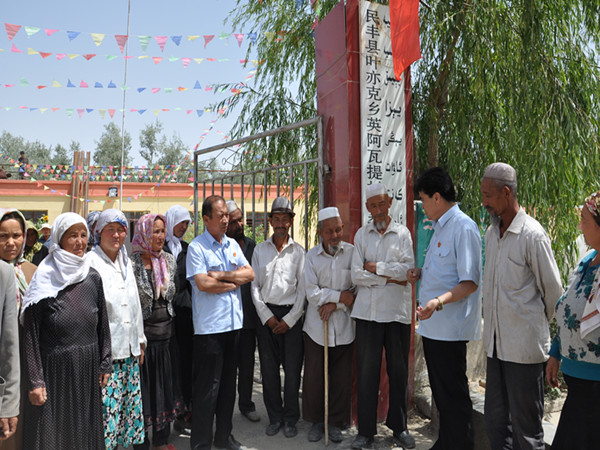 民豐縣法院接地氣與群眾連民心