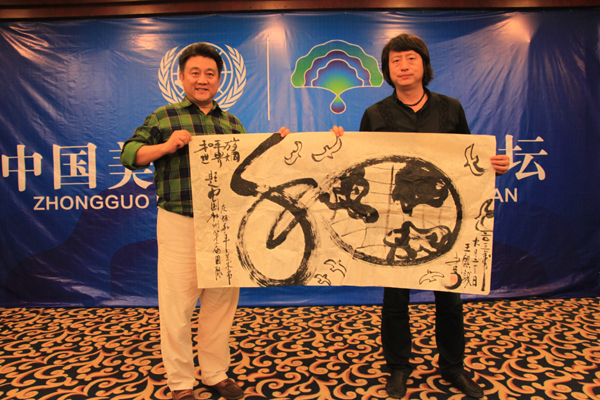 王麒誠(chéng)“和”漫書(shū)展驚艷國(guó)際和平藝術(shù)節(jié)