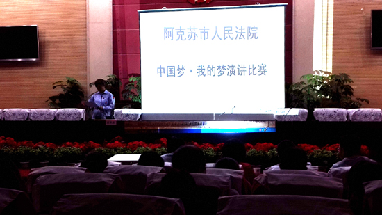 小夢(mèng)筑大夢(mèng) 凝聚“中國(guó)夢(mèng)”